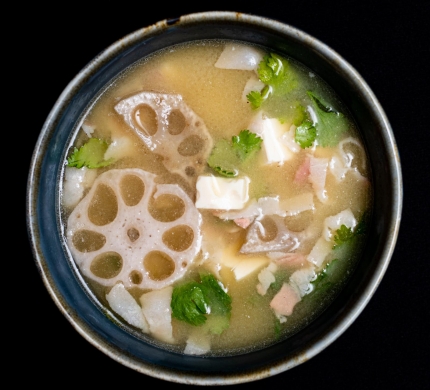 Brown Miso Soup